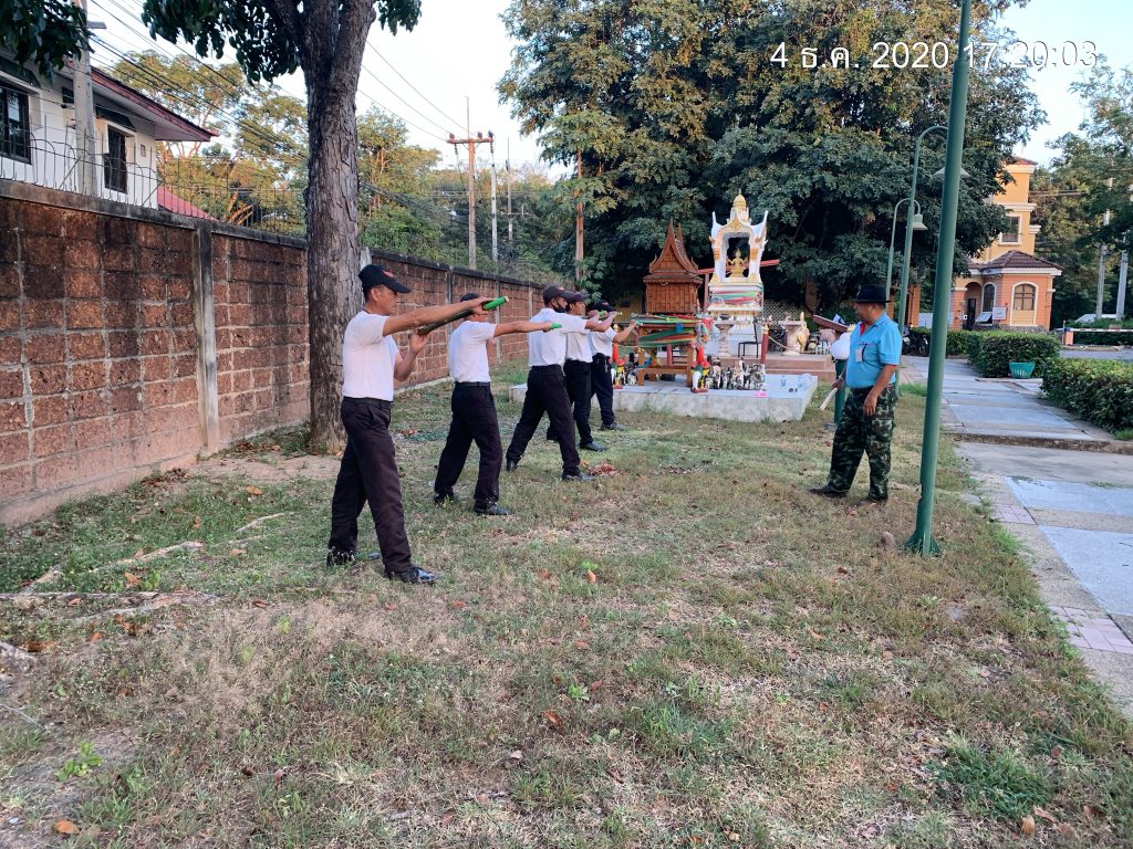 การอบรมวิชาการ รปภ.ได้รับอนุญาติ รปภ.นครราชสีมา รปภชยภูมิ รปภบุรีรัมย์